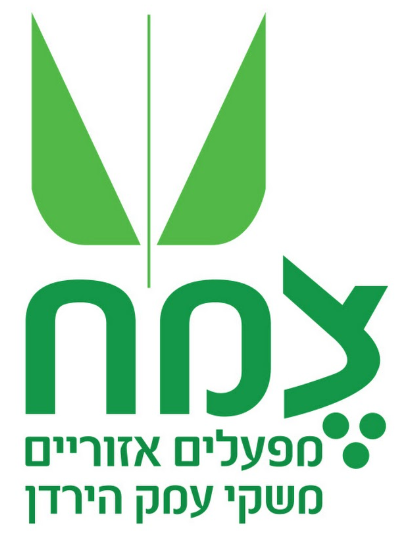 Zemach Mifalim